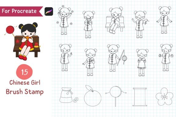 Exploring the Procreate Brush Stamp Chinese Girl: A Practical Guide for Digital Artists